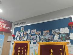-环球雅思·ALevel·OSSD·DSE·留学英语培训学校(天河岗顶校区)