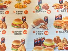 -德克士(西站站内店)