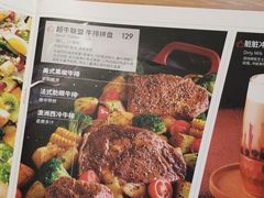 -优品汇生活广场