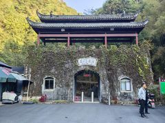 -夏霖九天银瀑风景区