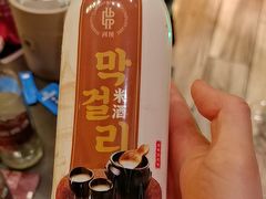 -河坝烧烤串城(金达莱店)