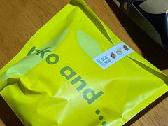 -泽田本家·铜锣烧(TX淮海店)