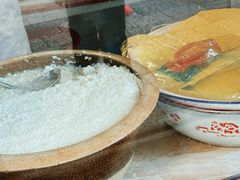 -木瓜老店