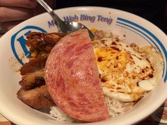 -敏华冰厅(天河城店)