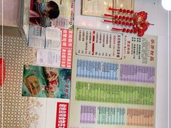 -芬芳甜品(同福路店)