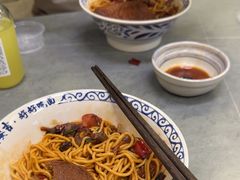 -梅溪·小伙子干挑面(安吉总店)