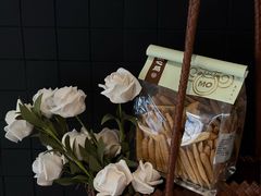 -墨茉点心局(国金街店)