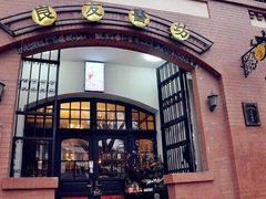 -良友书坊(安徽路店)