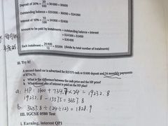 -ME Marvel English 麦迩威英语(万象城校区)
