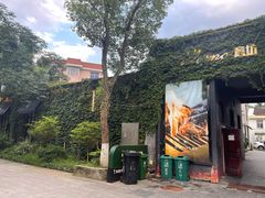 -IL Forno 意坊·意大利餐厅(花园店)