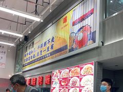 -金多鱼大排档·烤鱼·烧烤·宵夜(江南水都店)