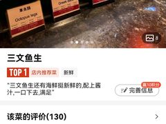 -佛山皇冠假日酒店-西餐厅