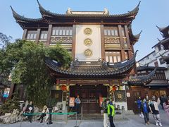 -绿波廊(豫园店)