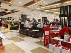 -伊藤洋华堂(温江店)
