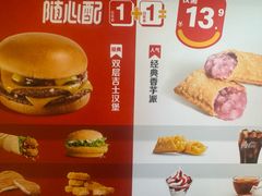 -麦当劳(豫园店)