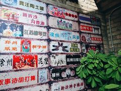 -回龙窝历史文化街区