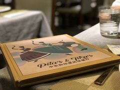 -Pita's&Tika's中东和印度风味餐厅(龙湖天街店)