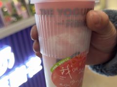 -一只酸奶牛(来福士店)