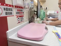 -御宝贝24h宠物医院·转诊中心·CT核磁血透中心(厦门总院)