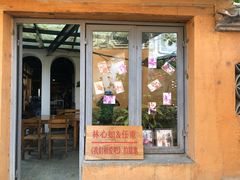 门面-乡绅本色白家厨坊