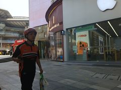 -顺风123(观音桥大融城店)