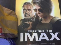 -金逸影城(明发IMAX店)