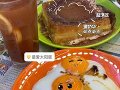 -澳门陈光记烧味饭店(万象城店)