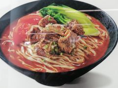 -永和大王(华侨城店)