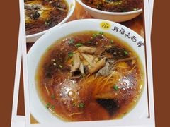 -兴福老面馆(寺路街店)