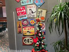 -龙神·炭烧酒场深夜食堂(新街口店)