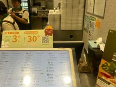 -1点点(河南中路店)