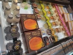 -华丰贺氏(福新西路店)