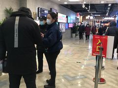 -科巷菜场
