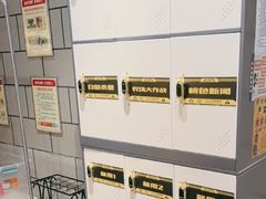 -bb boom运动闯关密室·聚会团建·家庭亲子(龙湖西溪天街店)