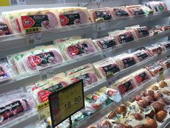 -AEON永旺超市(天津津南店)