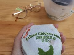 -麦当劳(四平路店)