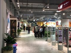 -欧亚商都奥特莱斯(新发路店)