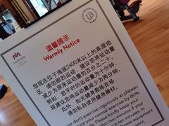 -丽江金茂隐逸酒店-凯悦臻选SPA