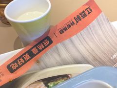 -红荔村肠粉(岗厦店)