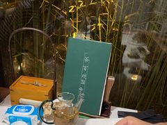 -荷风细雨·中国茶宴(碧云店)