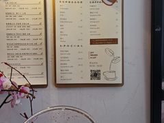 -Joymean coffee.见面咖啡