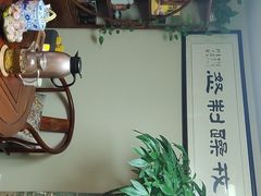 -常仁健康·经络推拿·按摩艾灸养生馆(长宁路店)