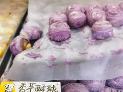 -爱德顺糕点食屋(利民道店)