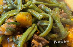 Golden Pancake One-Pot