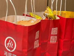-海底捞火锅(漕宝路店)