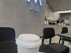 -M Stand(天环广场店)