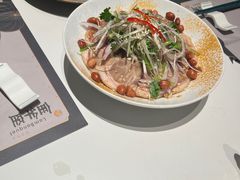 -新兴·金羊座·粤菜点心(乐峰店)