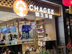 -霸王茶姬(西单百货店)