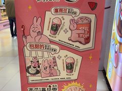 -DQ·蛋糕·冰淇淋(金鹰天地店)