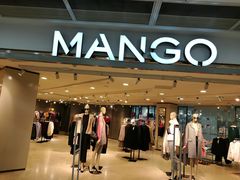 -光启城时尚购物中心